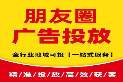 信息流广告运营中的用户行为分析案例