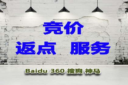 案例解析：SEM广告创意与效果评估