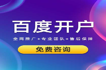 微博信息流：实时更新的传播力量